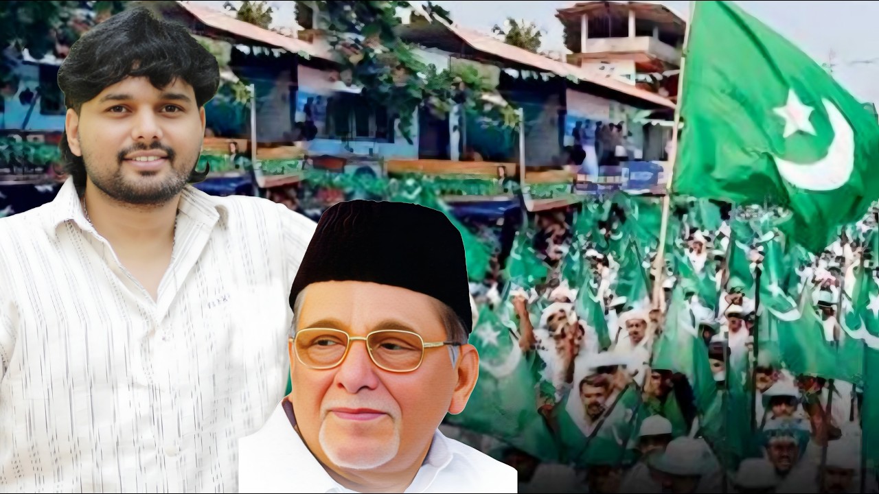 ഞെട്ടിച്ച മുസ്ലിം ലീഗ് സോങ് Adeda Adeda Pani Paali Muslim League Song Thanseer Koothuparamba