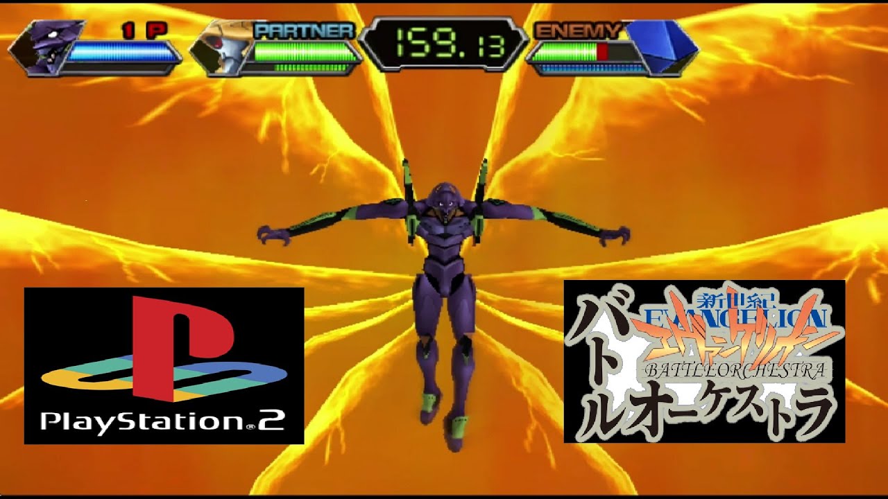 Neon Genesis Evangelion: Battle Orchestra. Berserk Eva 01 normal level.