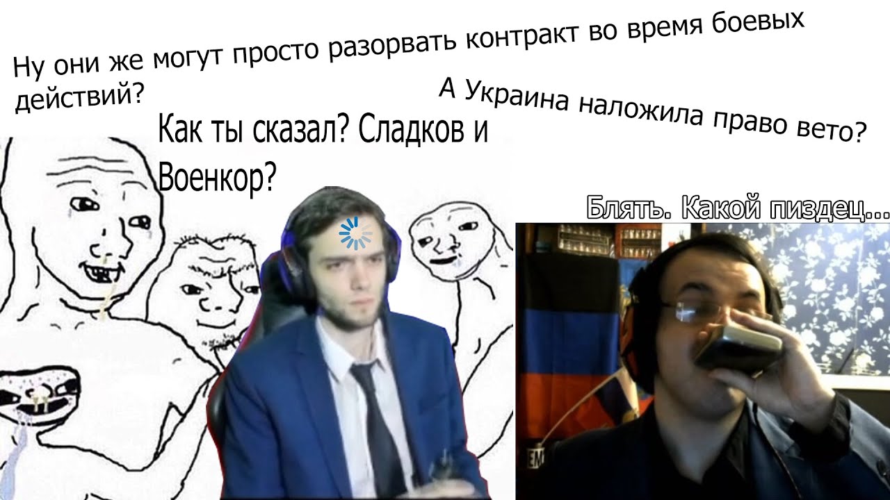 Тяжелый разговор Жмиля с бсбшником-гуглоёбом (spb17o3)