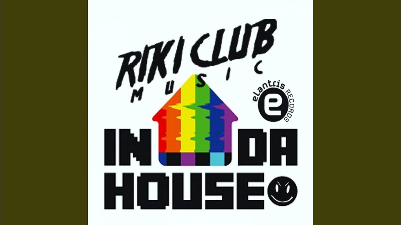 In Da House