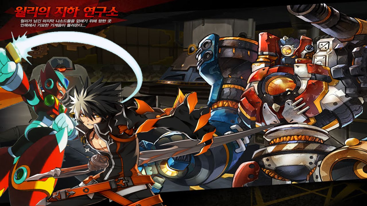 [Elsword] 레크리스 피스트 리뉴얼(Reckless Fist Renewal) - 월리의 지하연구실(2-X)