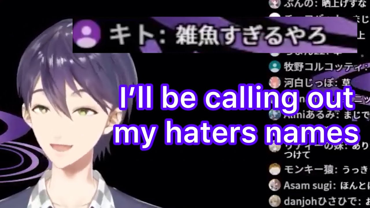 History Worst Way of calling out listeners name 【Eng sub | clip】