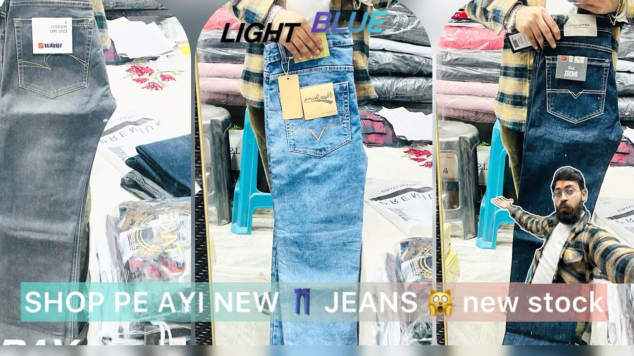 meri shop pe aya new jeans stock woow