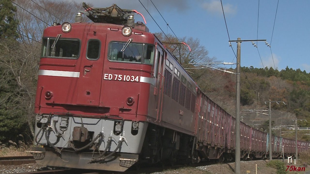 東北本線  ED75特集 仙台～青森③  2009年撮影