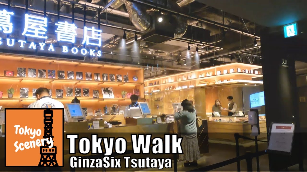 Tokyo Walk - Ginza Six  Tsutaya Books Store【GoPro Hero 9 4K】(June 2021) 銀座 蔦屋書店 