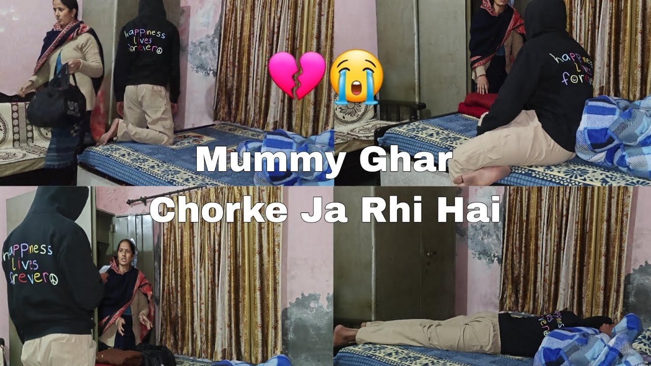 Mummy Ghar Chorke Ja Rhi Hai😭😭                             #mom #comedy #youtube #prank #pranks 