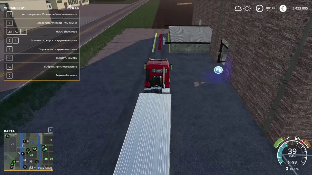 Fs19  PV County 16x Multifruit & Factory Map