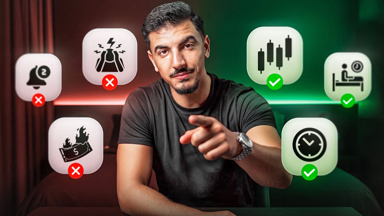 الدليل الشامل للنجاح في التداول !