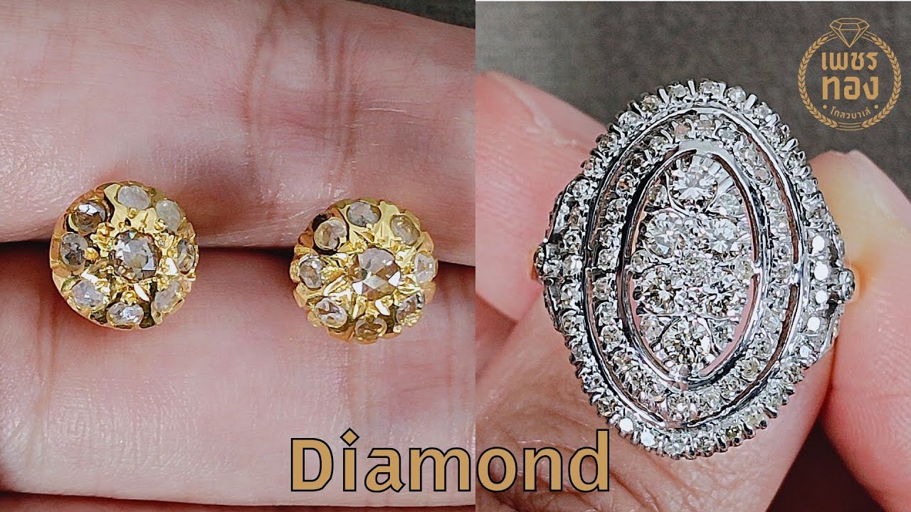 16/11/2568 ว.ทองเคหน้าปาหะ เพชร 1.05 CTS., ต่างหูทองคำ75% เพชรซีก 18 เม็ด