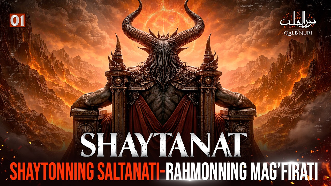 SHAYTONNING SALTANATI RAHMONNING MAG&rsquo;FIRATI