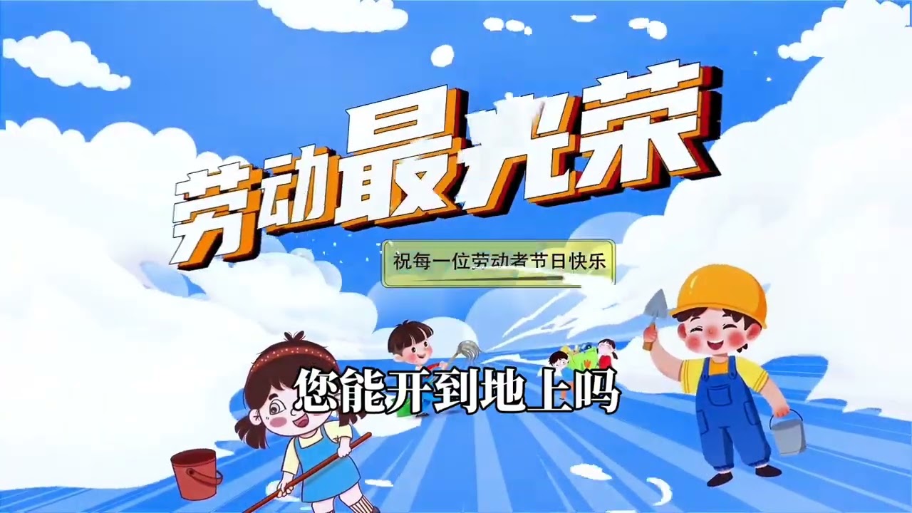 一天干了7个预约单，跑了300多公里，今日总流水1846元。#网约车司机 #滴滴司机 #新手司机看过来 #滴滴专车司机
