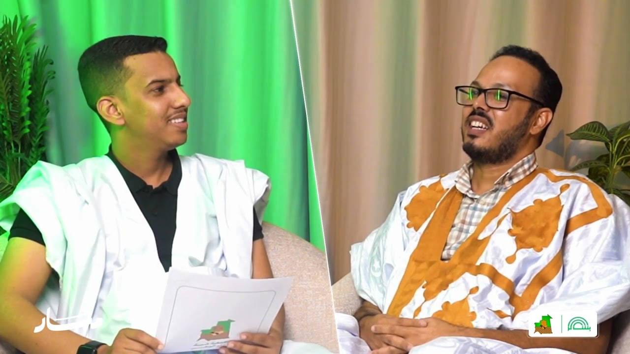الشيخ محمد _ الحلقة الثانية من #مسار