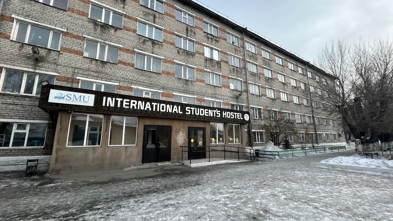 INTERNATIONAL STUDENT HOSTEL, SEMEY | SMU | SEMEY MEDICAL UNIVERSITY |