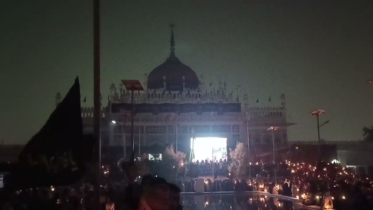 Candle March | Shahadat Janab-e Fatma Zahra sa | Chota Imambara Lucknow | 27/12/2022