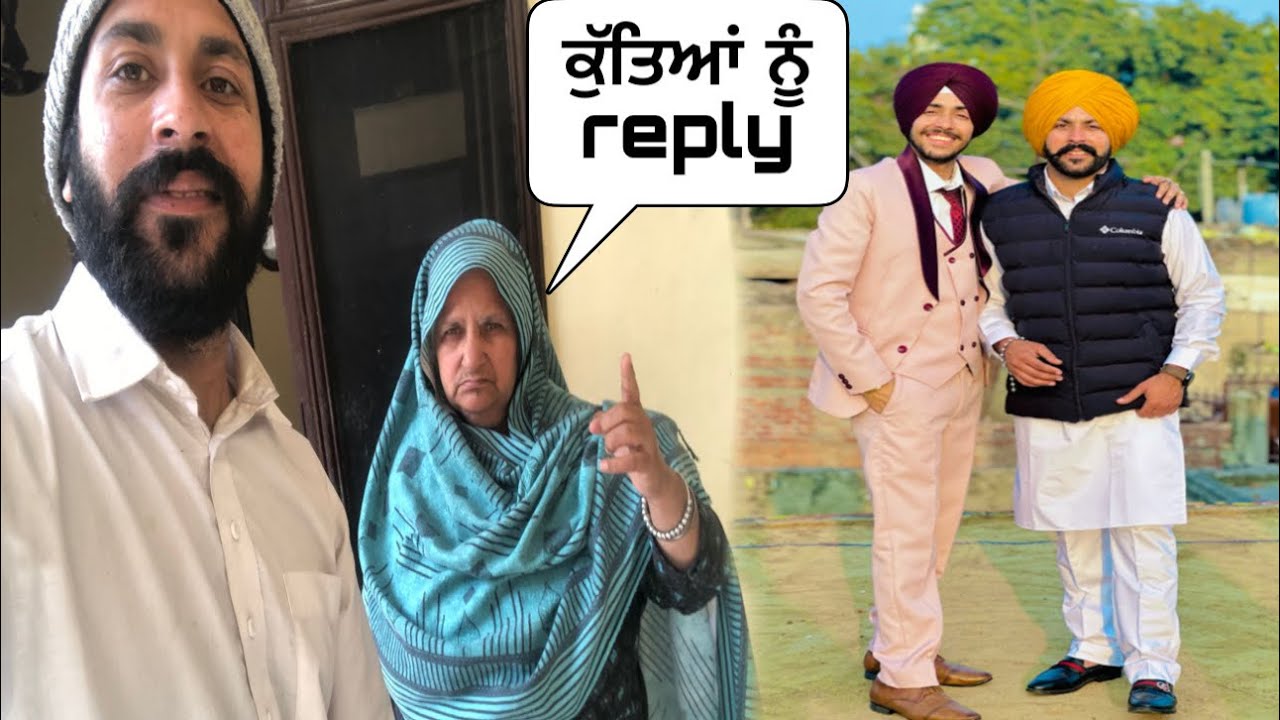 ਕੁੱਤਿਆਂ ਨੂੰ reply // jo meri maa nu galt bolda kuta