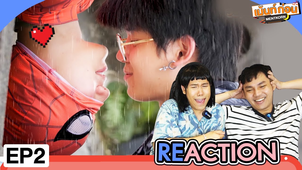 Reaction วอร์คราฟ Warcraft [EP.2] l Mentkorn เม้นท์ก่อนเข้านอน