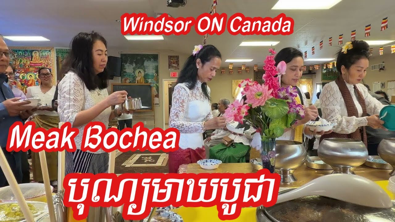ពិធីរាប់បាត្រ ក្នុងថ្ងៃបុណ្យមាឃបូជា 
