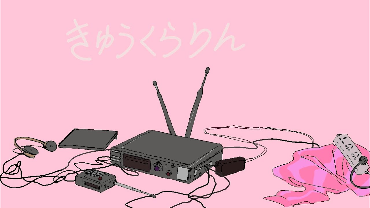 【手描き】きゅうくらりん【ネタバレ】【马猿】【逆転検事2】