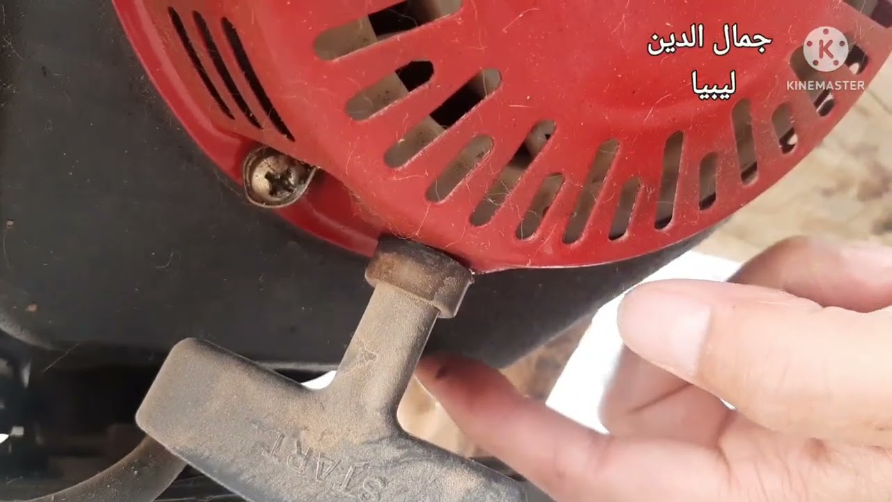 مولد الكهرباء ثلاثه كيلو . عندما يكون المولد بدون زيت .. هذا الحساس يمنع محرك المولد  من الشغل .
