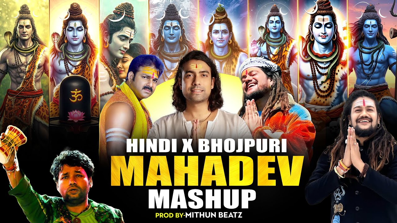 Mahadev Mashup 2025 | Hindi X Bhojpuri Mashup | Mahakal Nonstop | Bholenath Mashup | Mahakal Dj Song