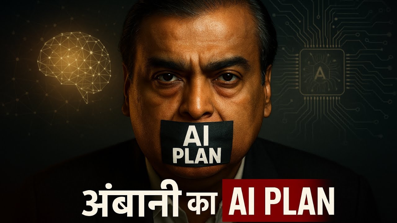 Ambani's Secret AI Project - Game Changer for India