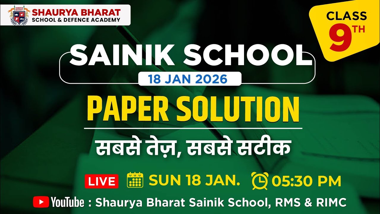 Paper Solution Sainik School class 9th| AISSEE 2026 | 0n 18th Jan @ 5:30 pm  | Shaurya Bharat