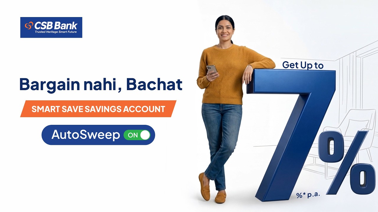 Сберегательный счет CSB Smart Save