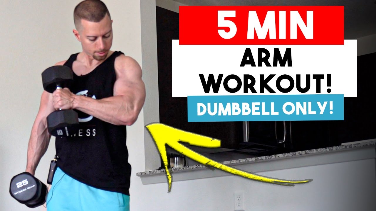 Build Big Biceps & Triceps in 5 Minutes (Dumbbell Only)