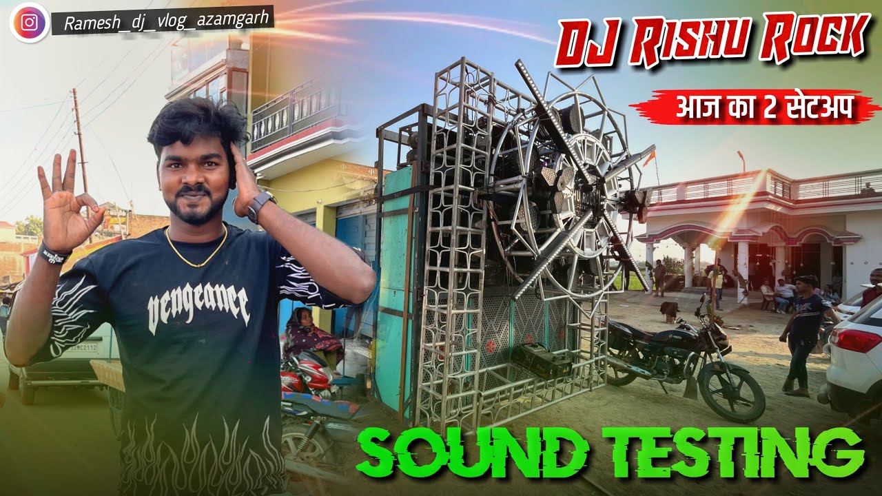 Aaj Ka 2 Setup 🔥👌 Dj Rishu Rock aaj ka 2Setup #dj #trending #djlover #viral #djroadshow