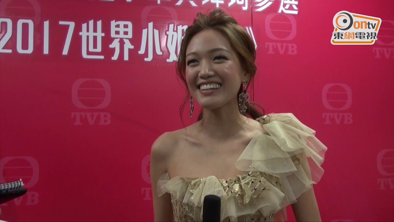 備戰世界小姐　黃瑋琦狂做運動操弗