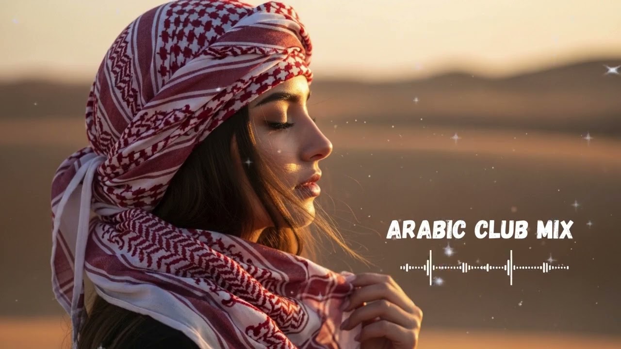 Habibi Remix 2026 | Arabic EDM Power Mix with Deep Bass Energy 🔥🎶
