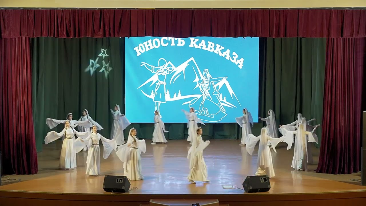 Концерт 