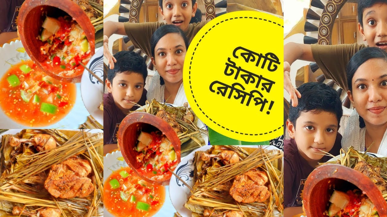 অল্প খরচে ১০০ কোটি টাকার রেসিপি | Chicken Chinese | Chicken Thai | Easy Recipe | Funny Video