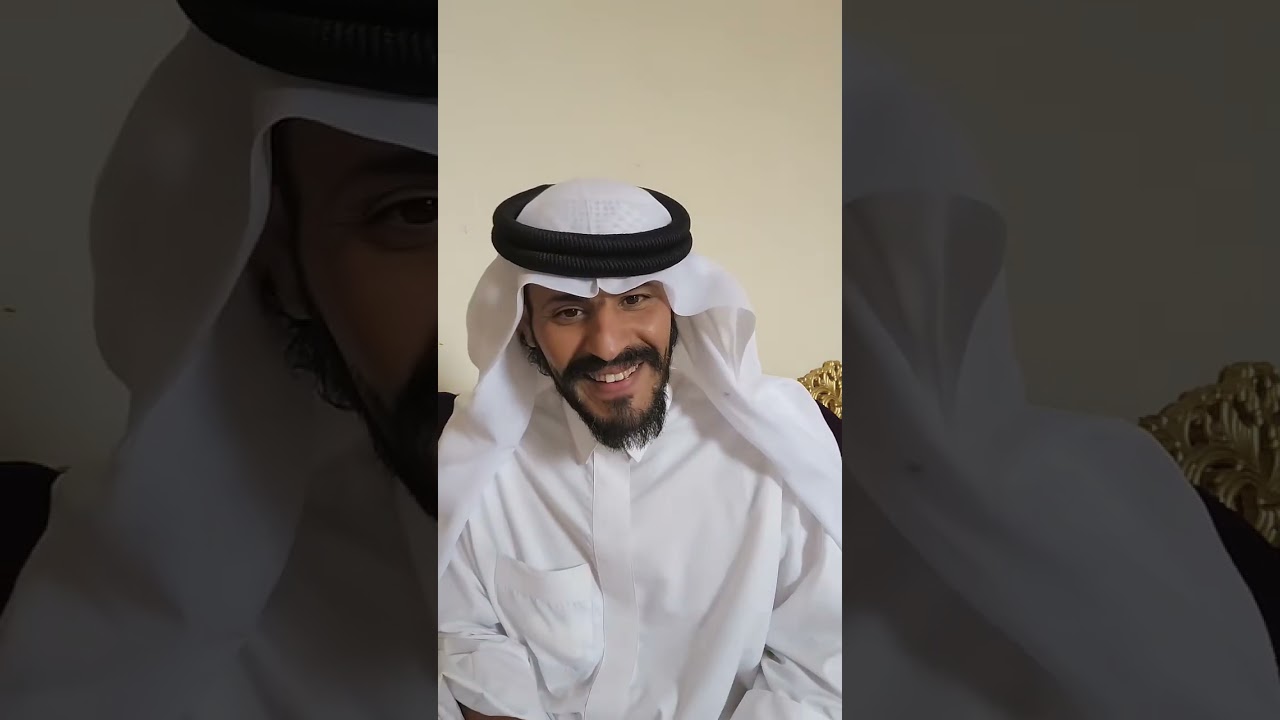 رجل قليل شكله