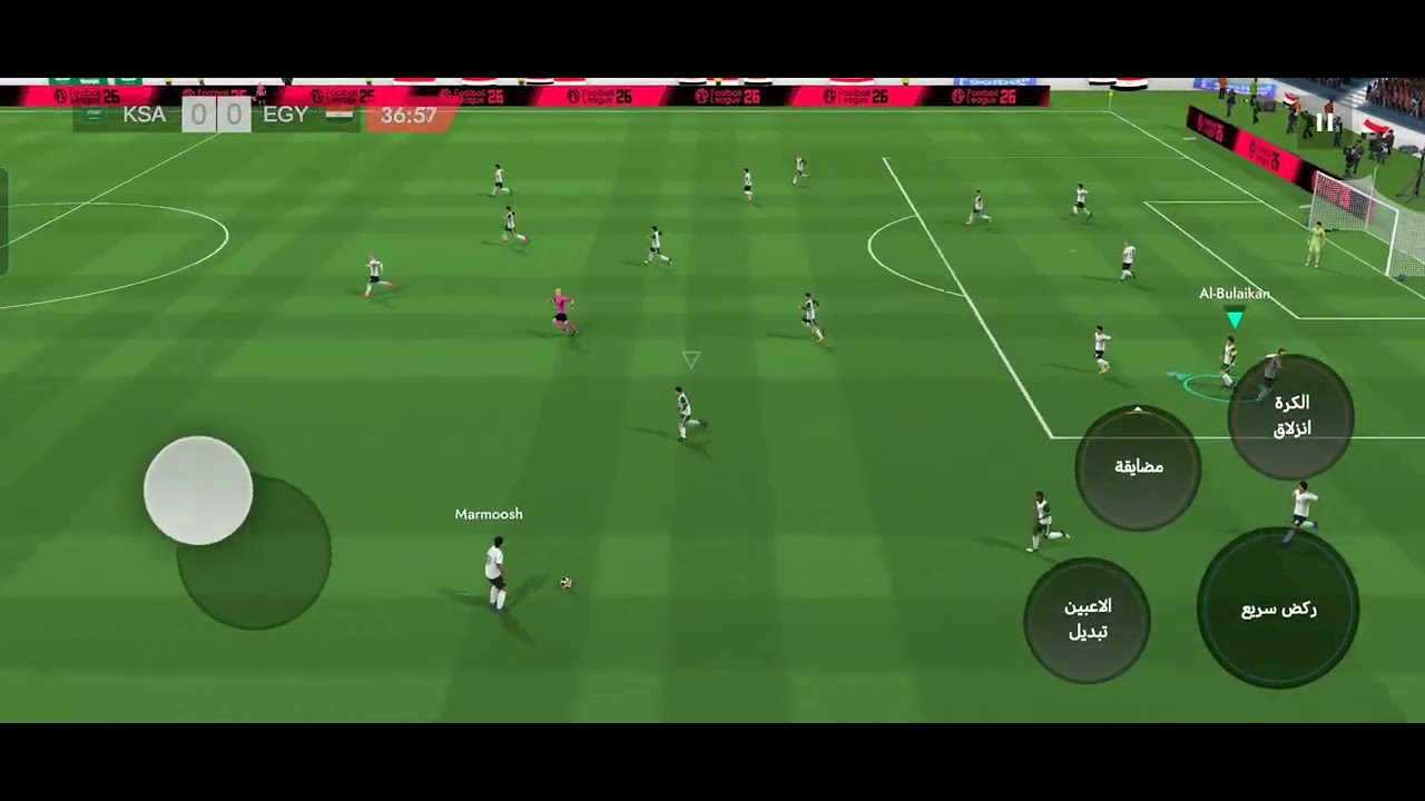 ملخص مباراة مصر والسعودية 