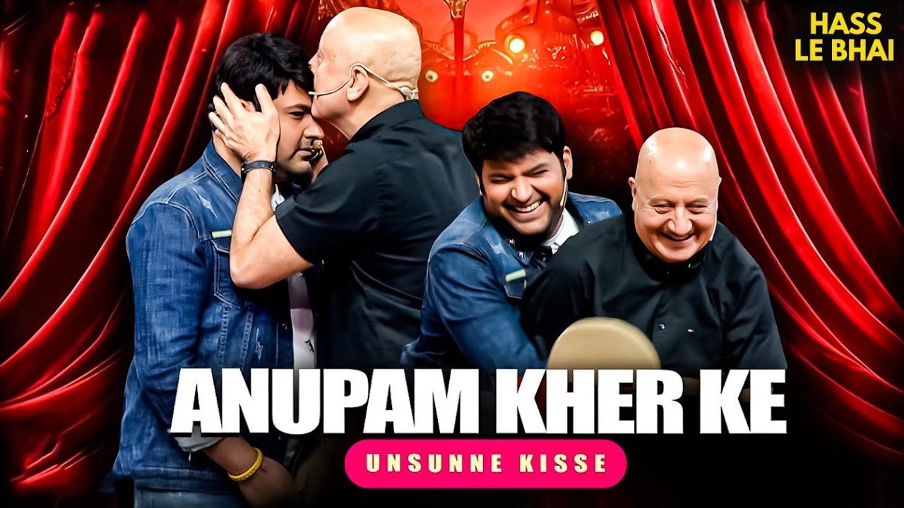 Anupam Kher ने कपिल के साथ की मजेदार बातचीत! | Comedy Show | Funny #kapilsharmashow #entertainment