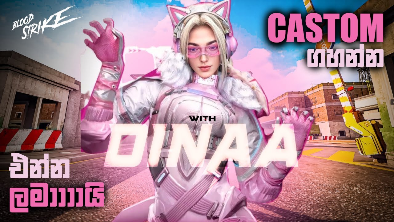 Blood Strike Castom ගහමු 