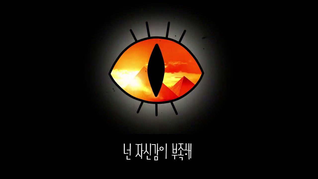 ▶ deCIPHER (Korean Cover by 마스타체)