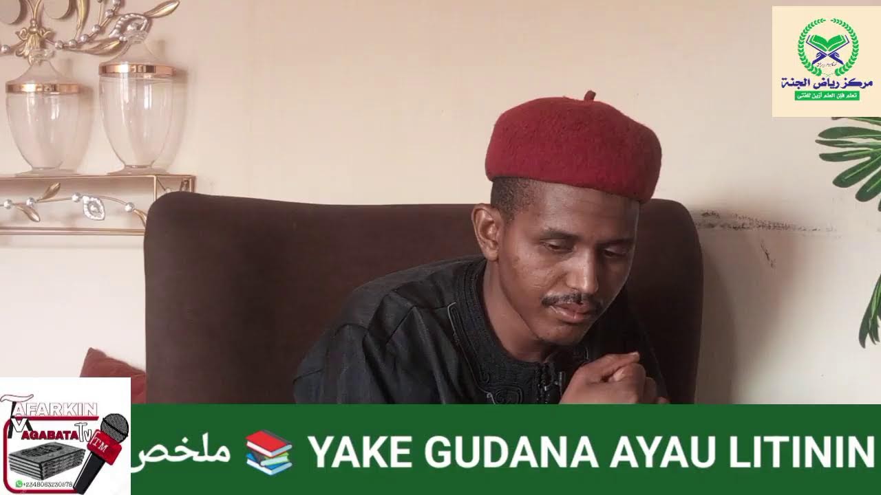 Dauran Littafin Taqaitaccen Bayani Akan Hukunce-Hukuncen Idi Da Zakkar Fidda Kai Imam Harith J Muham