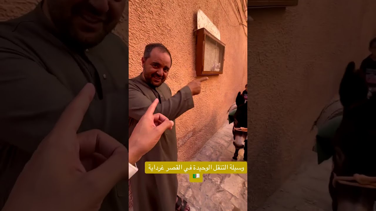 اليوم 6 في رحلة صحراء الجزائر 🇩🇿 متعب التميمي