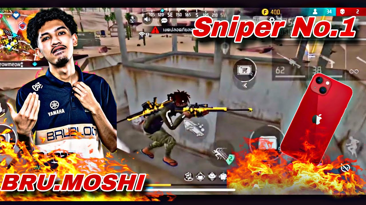BRU.MOSHI Sniper No.1 IN THAILAND 1 VS 4 (1 Game 23 Elims.)
