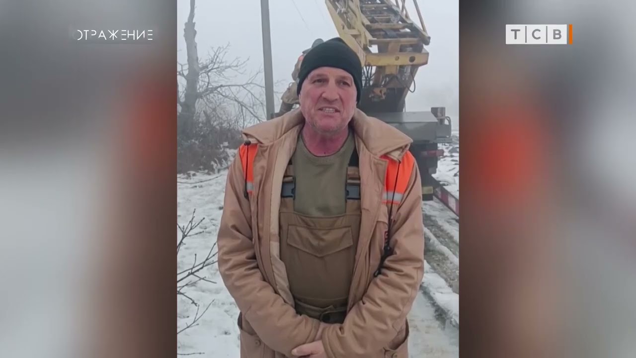 Самое холодное Приднестровье
