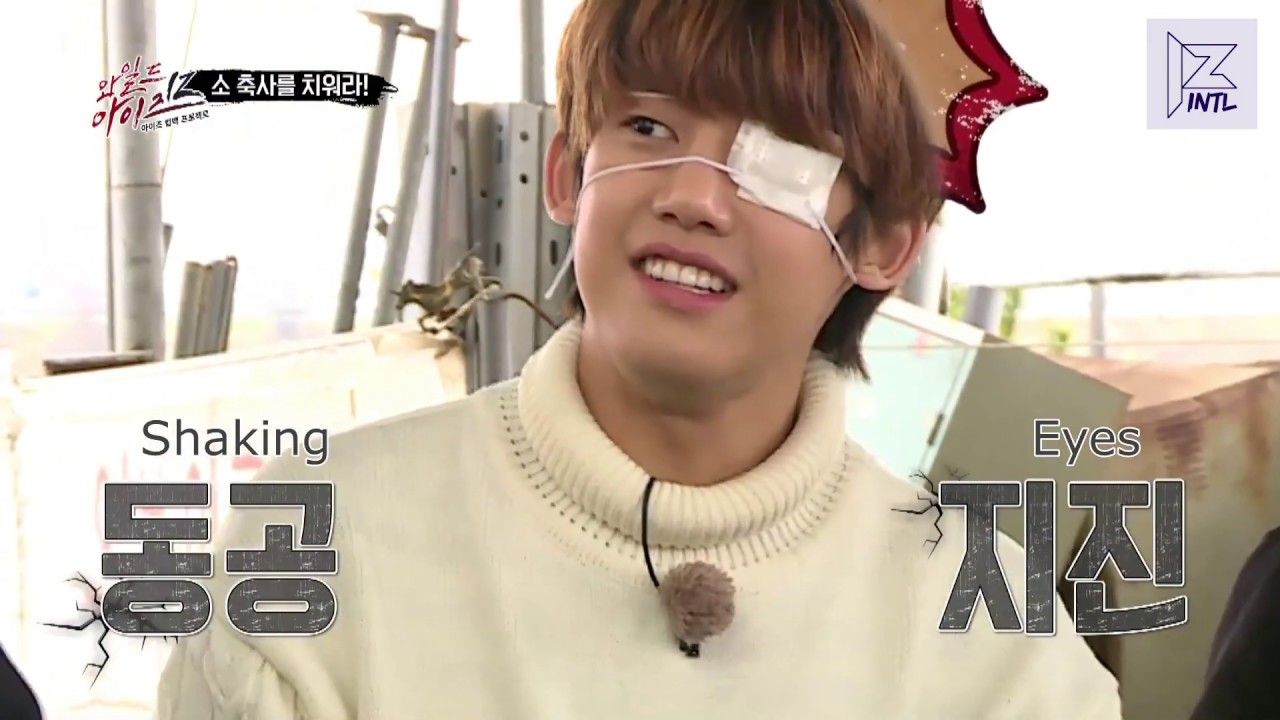 [ENG SUB] WILD IZ EP02 Clip 03. Getting Rid of the Cow's Welcome Gift