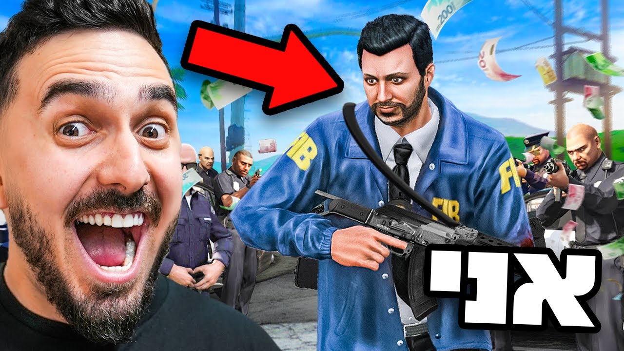 בורח מבנקים בGTA RP ברכבים הזויים!  (התחזתי לשוטר)