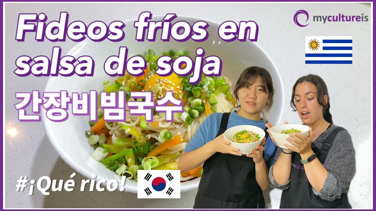 (Gan Jang Bibim guksu) Fideos fríos en salsa de soja