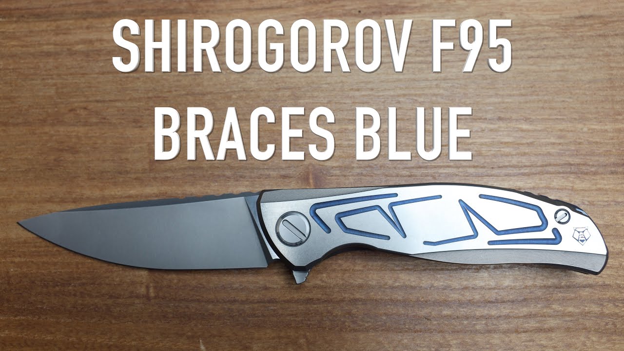 Подтяжки Shirogorov F95 синего цвета — первые впечатления и обзор.