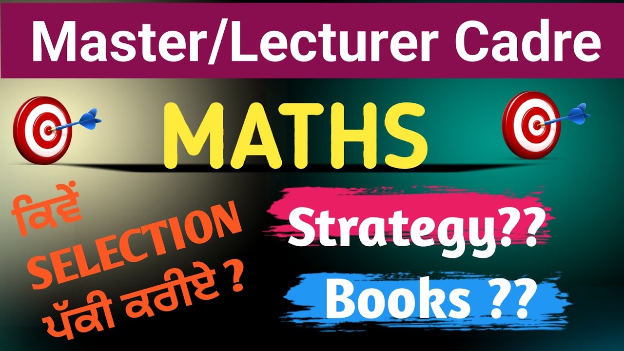 Master Cadre Maths || Lecturer Cadre Maths || Government job 2026 || STRATEGY 