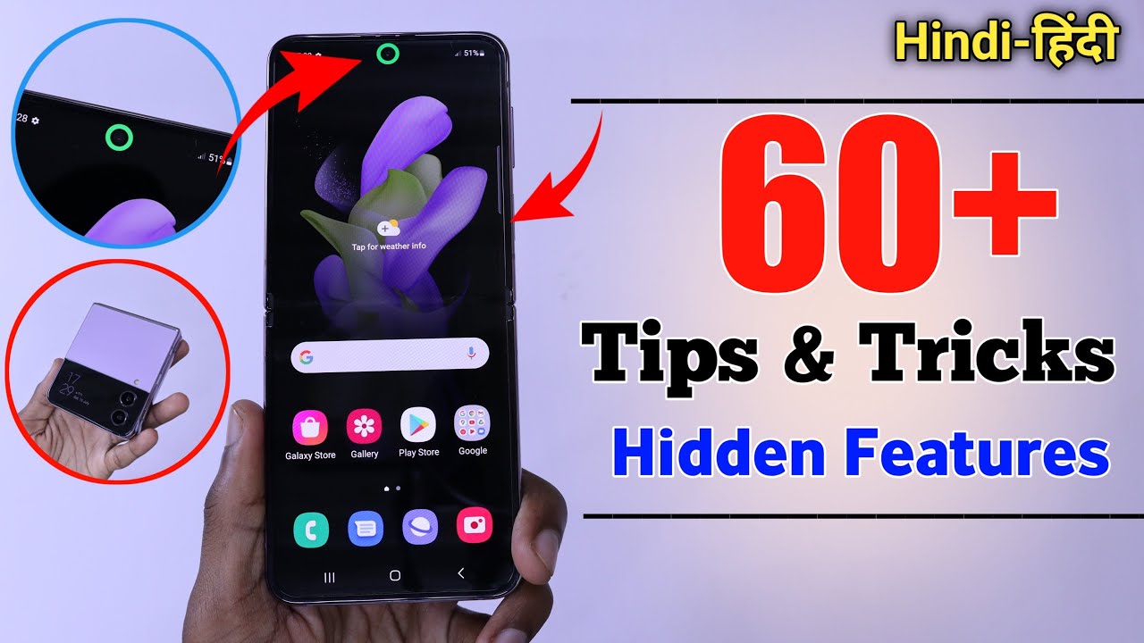 Samsung Galaxy Z Flip 4 Tips And Tricks - Top 60++ Hidden Features | Hindi-हिंदी