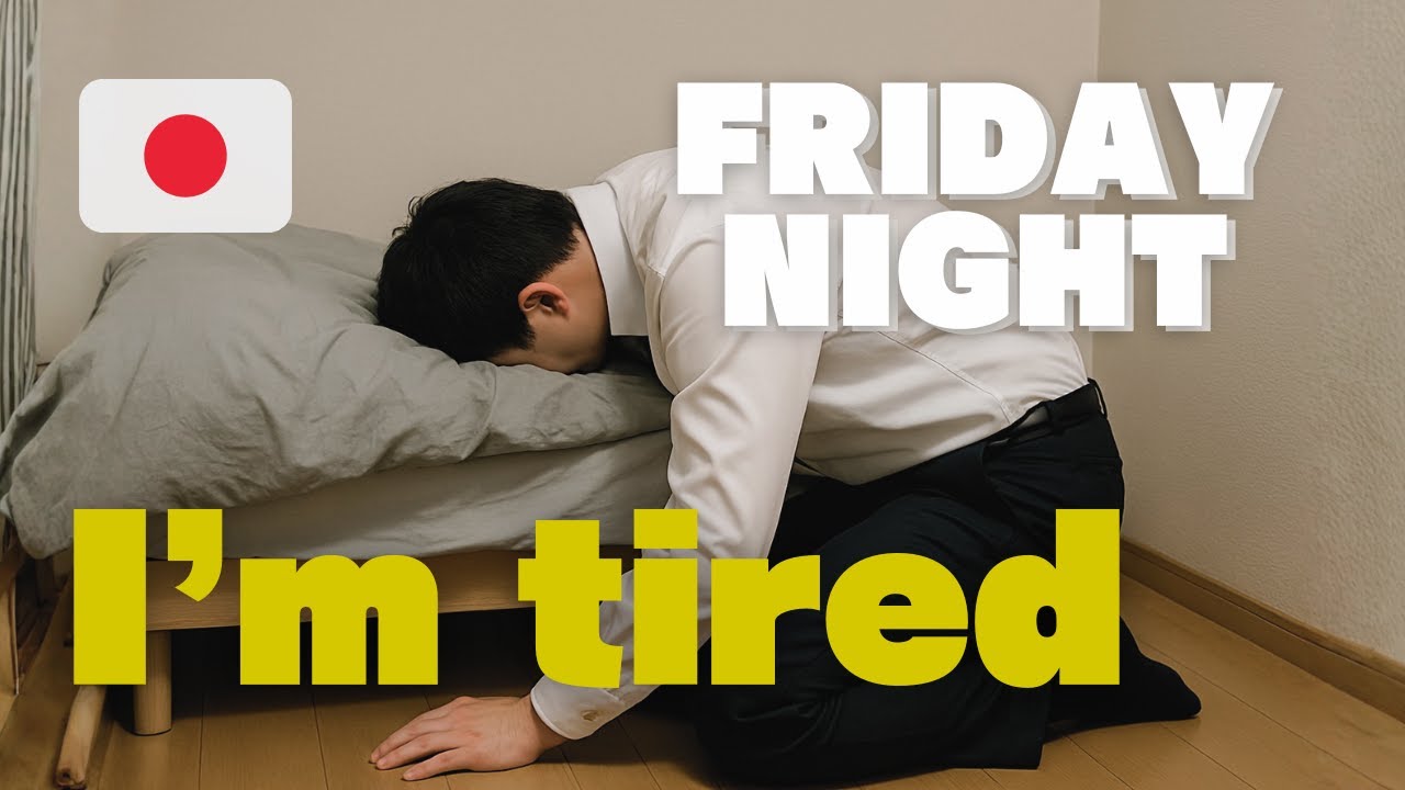 Got Sick After Working Friday in Japan | Overworked Japanese Life｜【Salaryman Vlog】