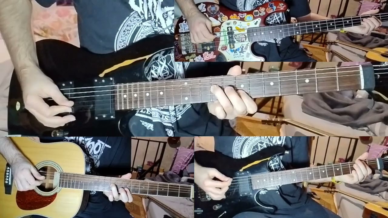 Psychonaut 4 - The Sun Is Still Out Of Sight (Cover instrumental)